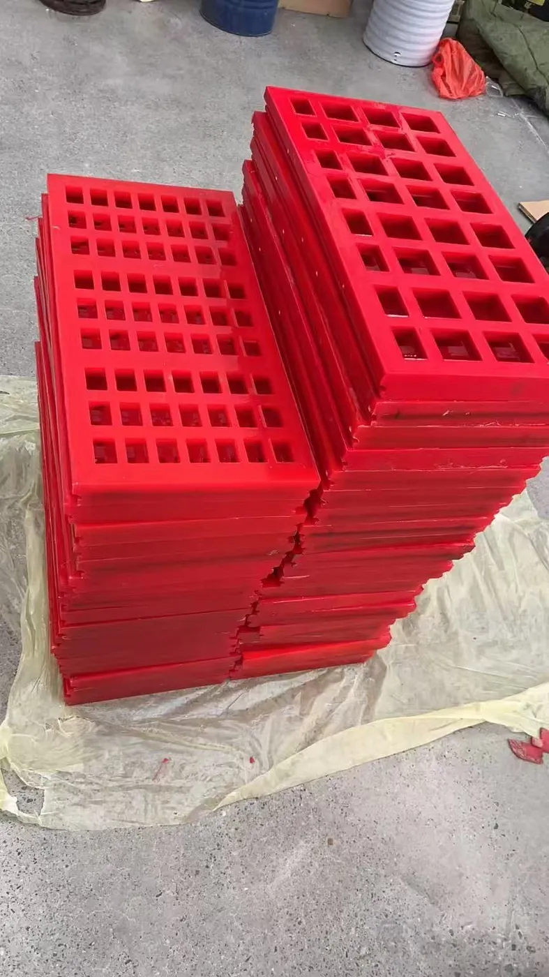聚氨酯脱水筛板